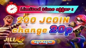 JILIKO limited time offer: 200 JCOIN for 20 PHP