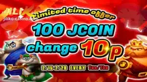 JILIKO Limited time offer: 100 JCOIN change 10