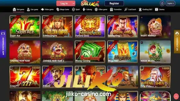 Instructions for downloading the JILIKO betting app to your mobile phone